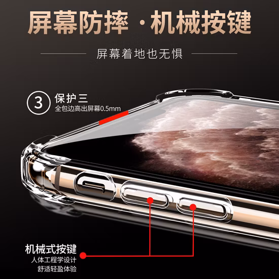 Excellent Ring Stand Phone Case for iPhone 11 6 6s 7 8 Plus Se 2020 Case Cover