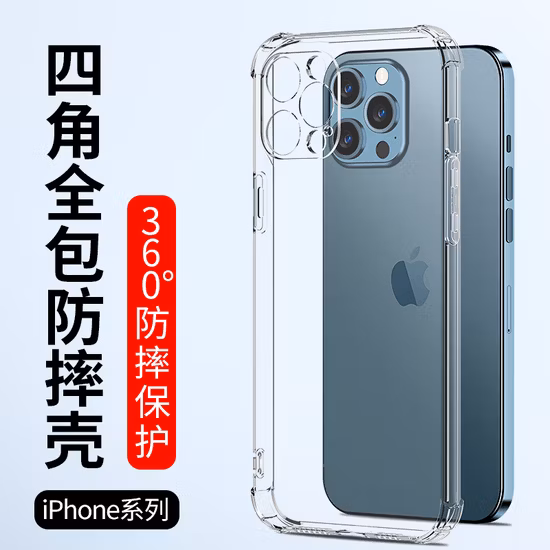 Excellent Ring Stand Phone Case for iPhone 11 6 6s 7 8 Plus Se 2020 Case Cover