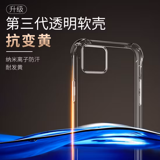 Excellent Ring Stand Phone Case for iPhone 11 6 6s 7 8 Plus Se 2020 Case Cover